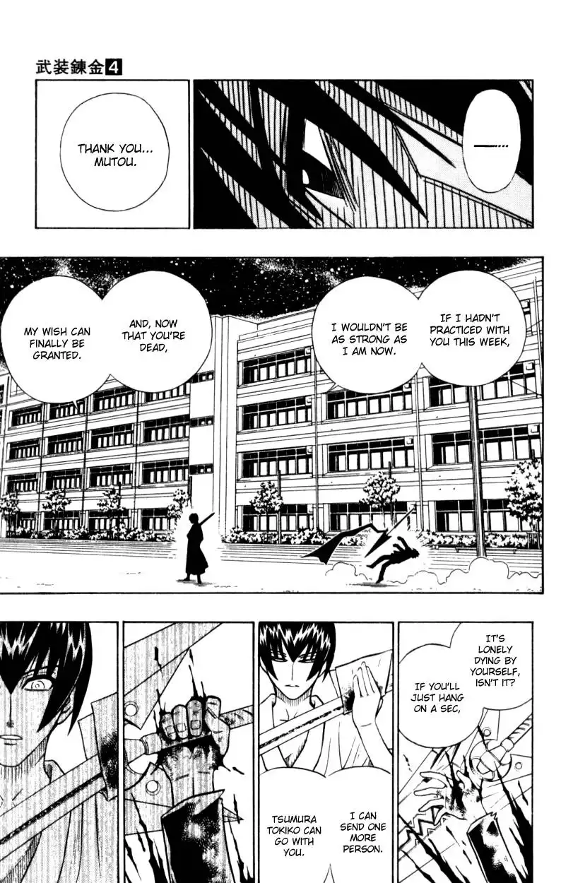 Busou Renkin Chapter 30 16